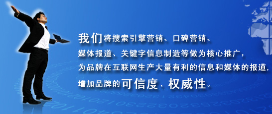 點(diǎn)擊新窗口打開大圖