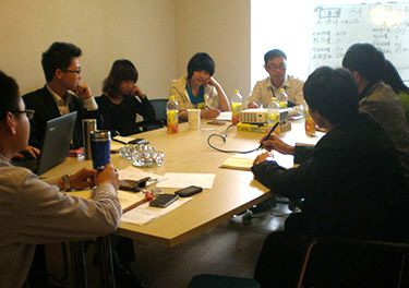 帝壹網(wǎng)絡(luò)營(yíng)銷部門會(huì)議