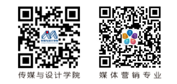 媒體營(yíng)銷專業(yè)實(shí)戰(zhàn)項(xiàng)目