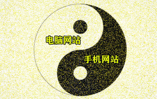 《轉(zhuǎn)換率“陰陽刀”百度競(jìng)價(jià)》網(wǎng)絡(luò)營(yíng)銷顧問