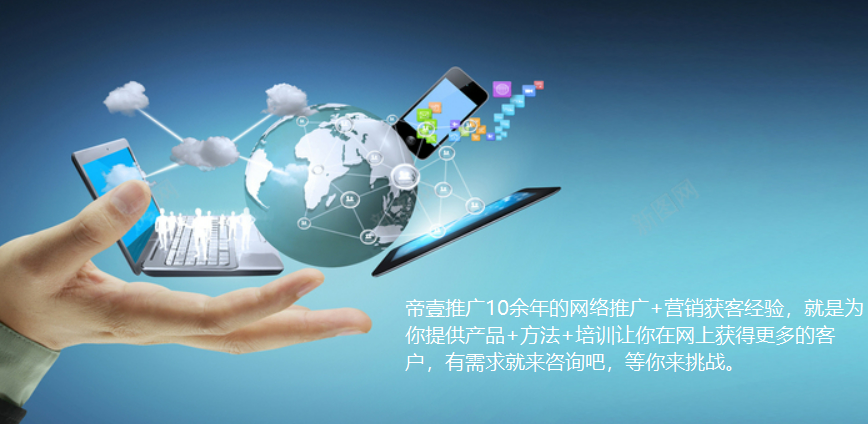 2023年企業(yè)網(wǎng)上獲客難怎么辦？